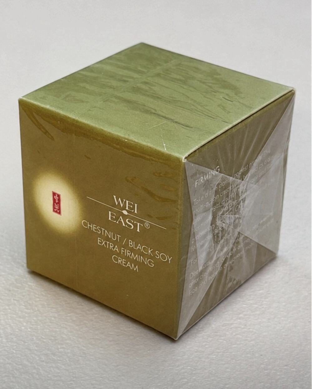 Wei East Chestnut Extra Firming Cream 1.7 oz Sealed NIB